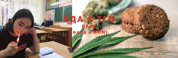 не бодяженный Алексин