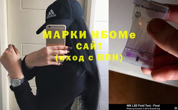 дмт Алексеевка