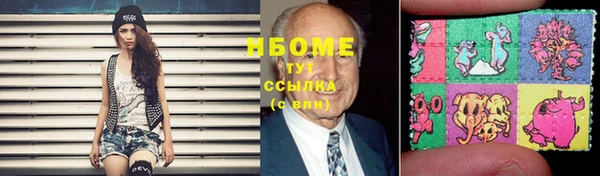 не бодяженный Алексин