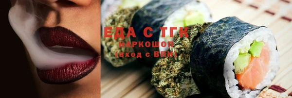 дмт Алексеевка