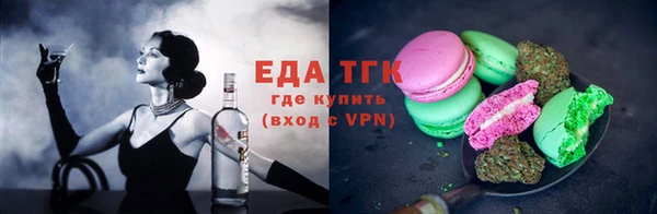 крисы Абдулино