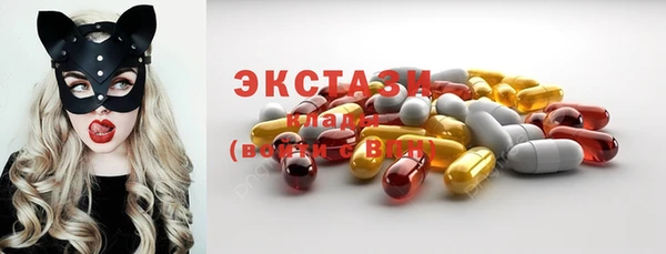 дмт Алексеевка