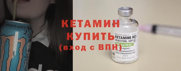 наркотики Абаза