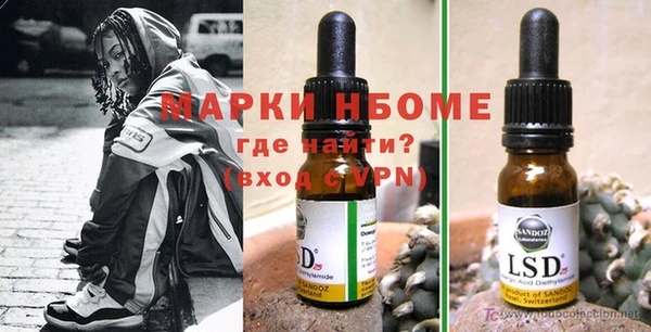 не бодяженный Алексин