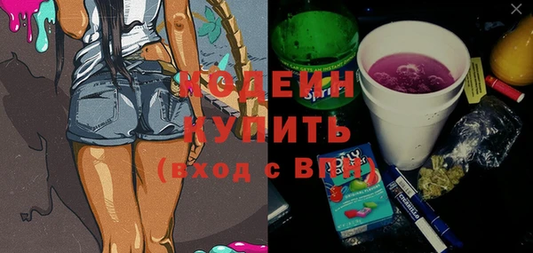 не бодяженный Алексин