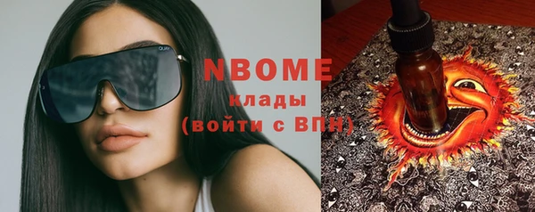 дмт Алексеевка