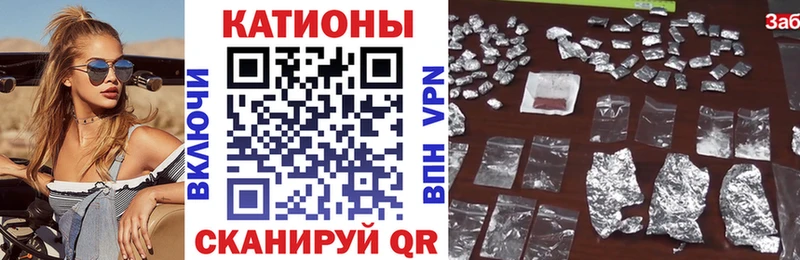 hydra вход  Снежногорск  Меф мяу мяу 