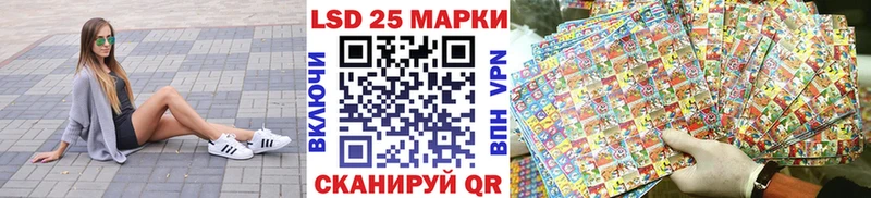 Марки NBOMe 1,8мг  цена наркотик  Снежногорск 